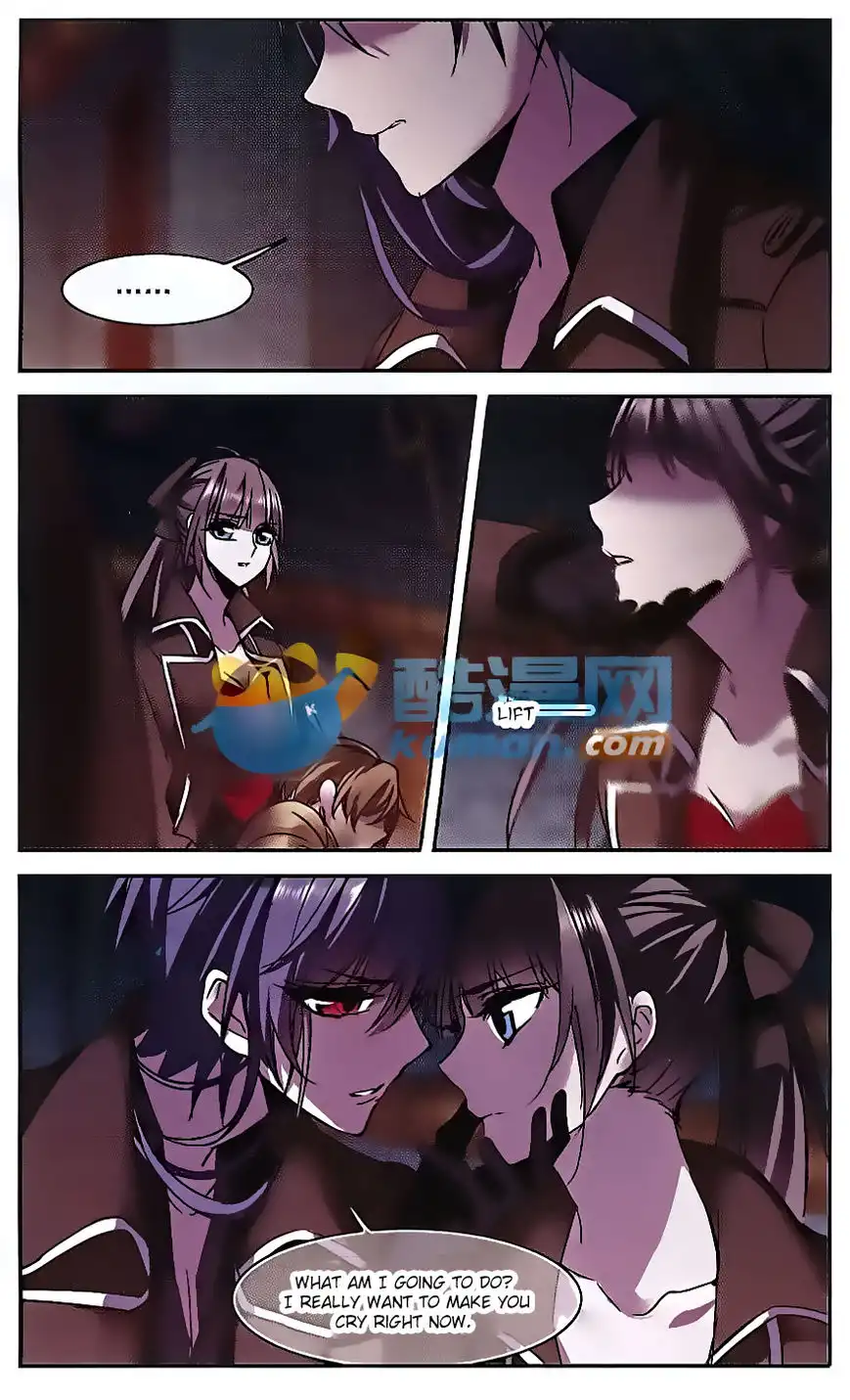 Vampire Sphere Chapter 81 20